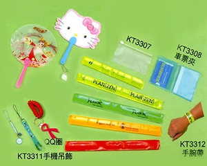 礼赠品